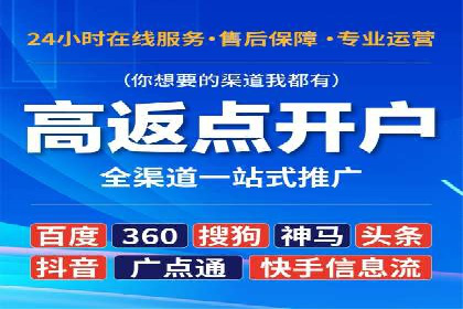 抖音广告案例：信息流广告的投放技巧